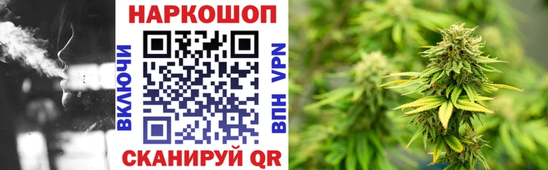 Купить наркотики Малая Вишера COCAIN  Каннабис  A-PVP  ГАШ  МЕФ 