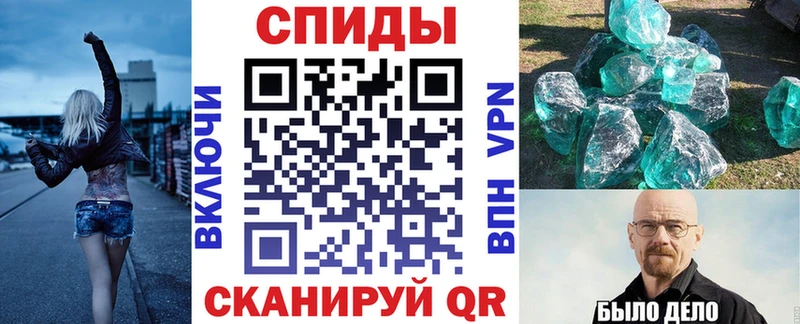 Amphetamine 98% кракен рабочий сайт Малая Вишера