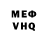 Amphetamine VHQ Debojit Mandal