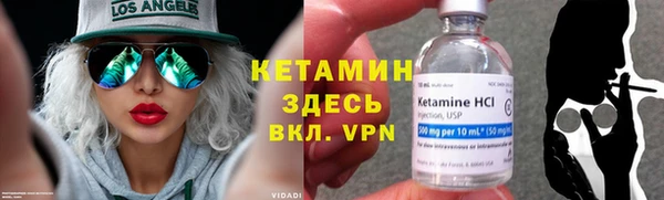 наркотики Богданович