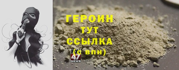 кокс Сосновка