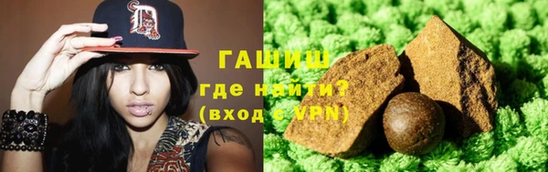 стаф Богородск