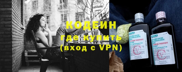 наркотики Богданович