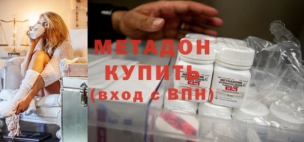 наркотики Богданович
