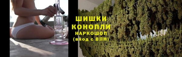 наркотики Богданович