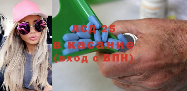 кокаин премиум Богородицк