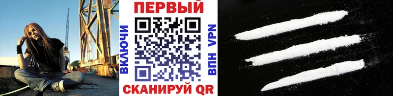 закладка  MEGA ссылки  МЕТАМФЕТАМИН витя  Малая Вишера 