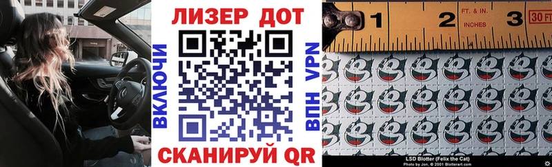 купить наркотики цена  Малая Вишера  Марки NBOMe 1,5мг 