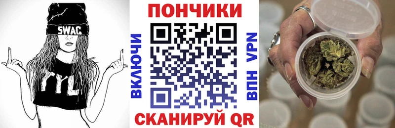 Бошки марихуана индика  Малая Вишера 